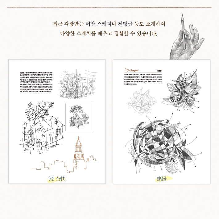 카드뉴스4