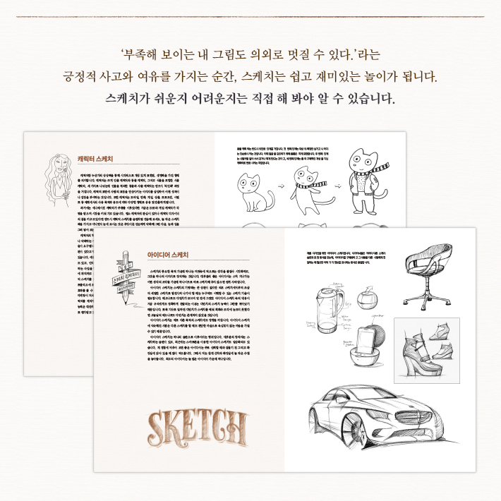 카드뉴스5