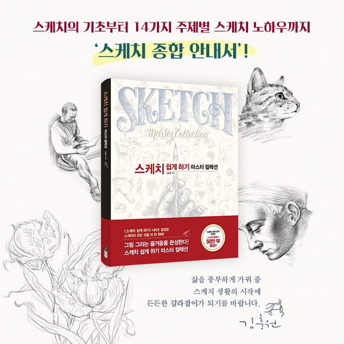카드뉴스6