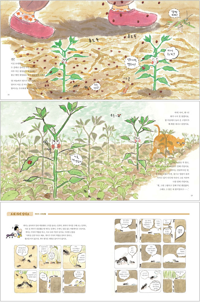 상세 이미지 1