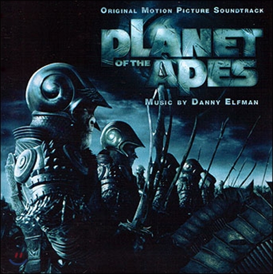 Planet Of The Apes (혹성탈출 2001) OST