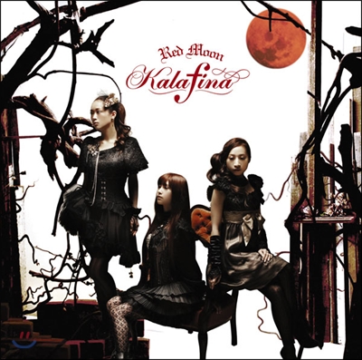 Kalafina - Red Moon