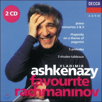 Vladimir Ashkenazy 라흐마니노프 유명 피아노 작품집 (Favourite Rachmaninov)
