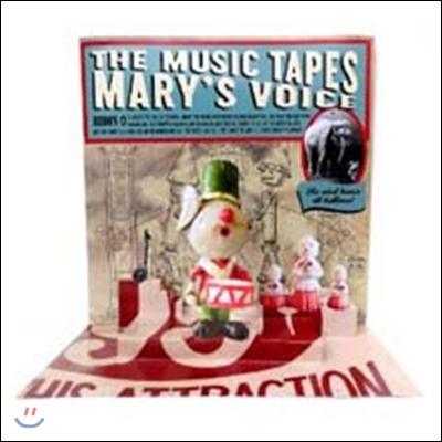 The Music Tapes - Mary’s Voice
