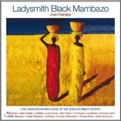 Ladysmith Black Mambazo - And Friends (Deluxe Edition) 