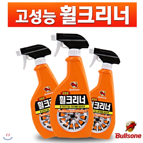 불스원 휠크리너 600ml/스프레이/휠세정/오염물제거/기름때/광택제/불스원샷/자동차/차량용