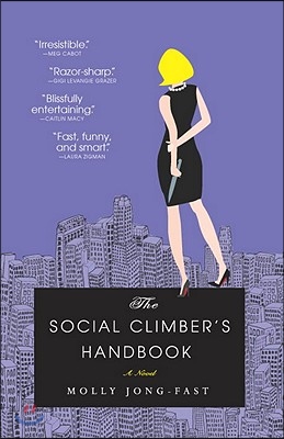 The Social Climber&#39;s Handbook