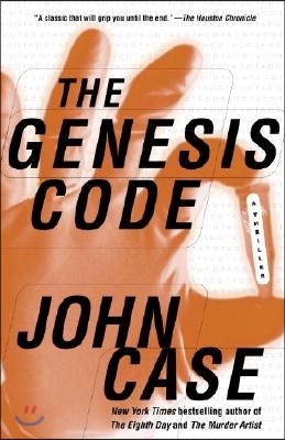 The Genesis Code: A Novel of Suspense