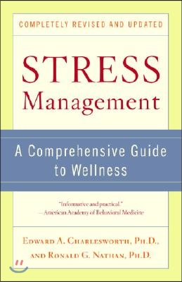 Stress Management: A Comprehensive Guide to Wellness