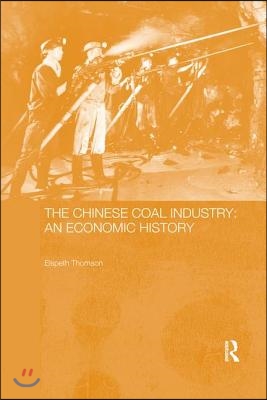 Chinese Coal Industry