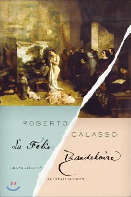 La Folie Baudelaire