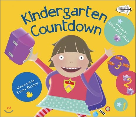 Kindergarten Countdown: A Book for Kindergarteners