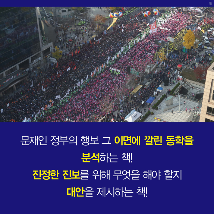 카드뉴스9