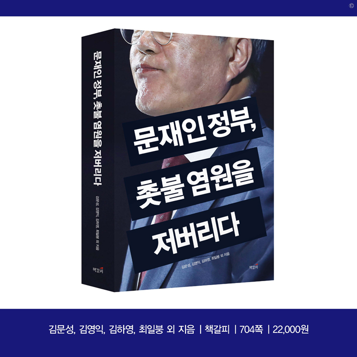 카드뉴스10