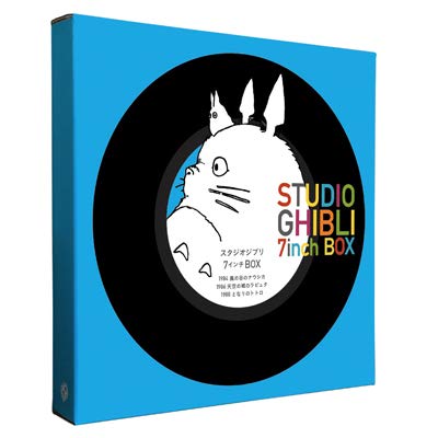 스튜디오 지브리 대표작 주제가 모음집 (Studio Ghibli 7inch Box) [7인치 Vinyl 박스세트]