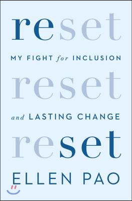 Reset: My Fight for Inclusion and Lasting Change (Hardcover)