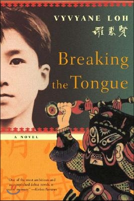 Breaking the Tongue