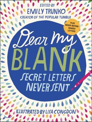 Dear My Blank