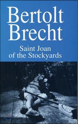 Saint Joan of the Stockyards: Part One