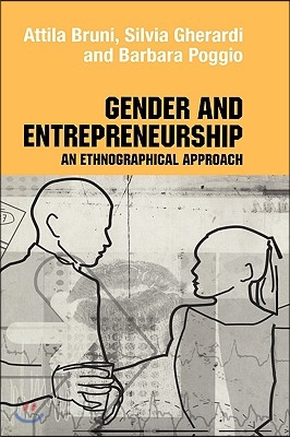 Gender and Entrepreneurship