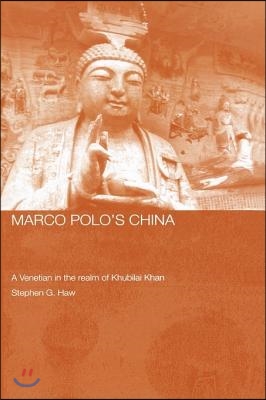 Marco Polo&#39;s China