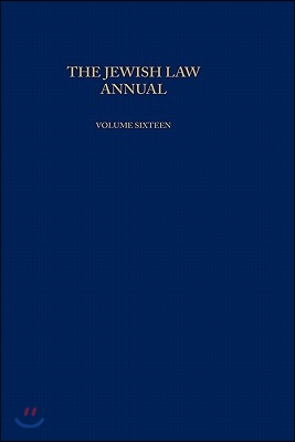 Jewish Law Annual Volume 16