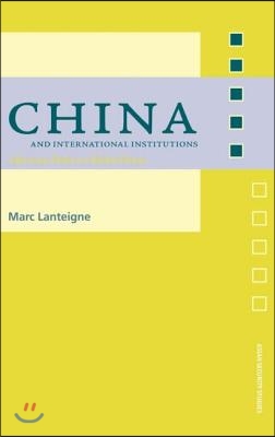 China and International Institutions