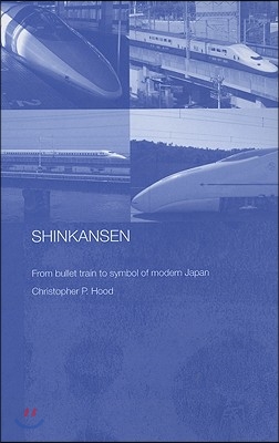 Shinkansen