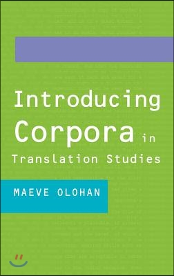 Introducing Corpora in Translation Studies