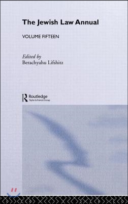 Jewish Law Annual Volume 15