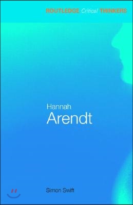 Hannah Arendt