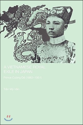 Vietnamese Royal Exile in Japan