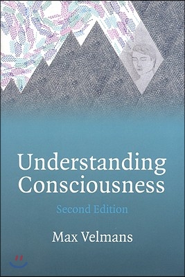 Understanding Consciousness