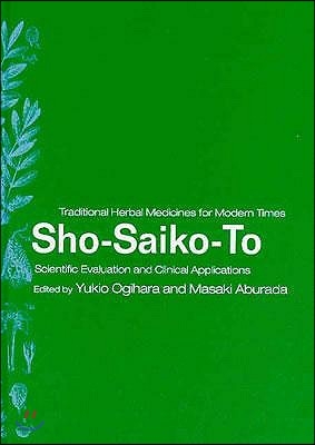 Sho-Saiko-To