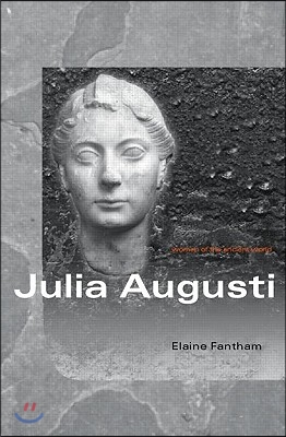 Julia Augusti