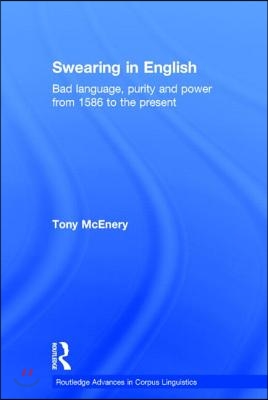 Swearing in English