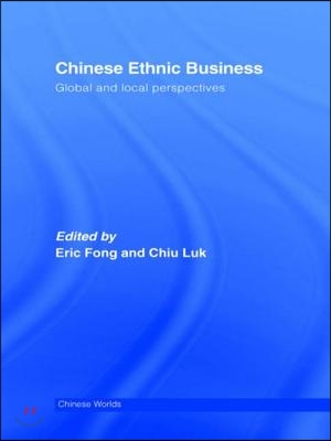 Chinese Ethnic Business