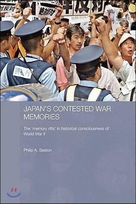 Japan&#39;s Contested War Memories