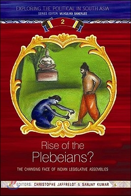 Rise of the Plebeians?