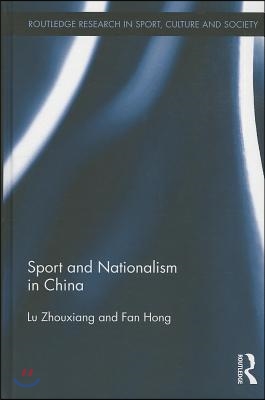 Sport and Nationalism in China