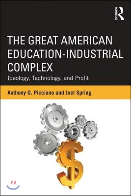 Great American Education-Industrial Complex