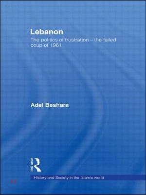 Lebanon