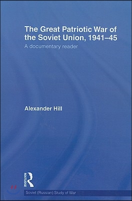 Great Patriotic War of the Soviet Union, 1941-45