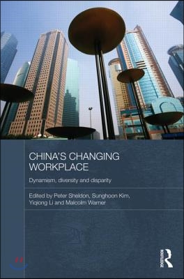 China&#39;s Changing Workplace