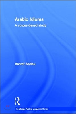 Arabic Idioms