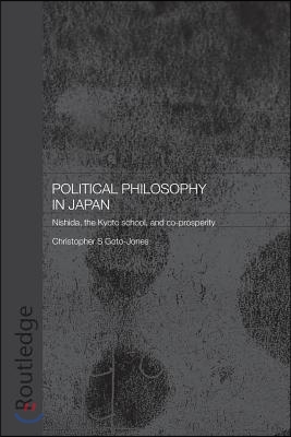 Political Philosophy in Japan