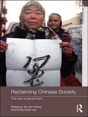 Reclaiming Chinese Society