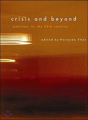 Beyond Crisis