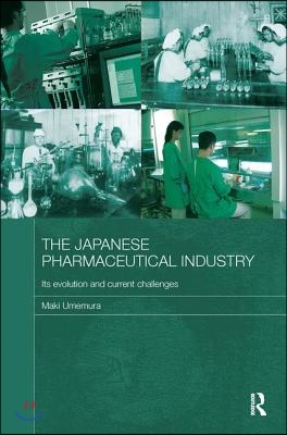 Japanese Pharmaceutical Industry