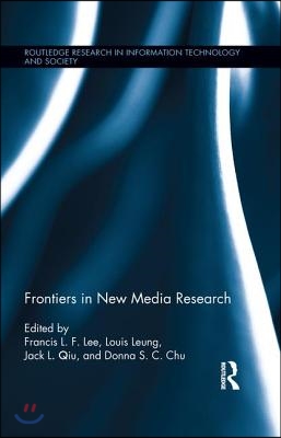 Frontiers in New Media Research